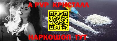 МДМА Краснознаменск