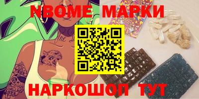 COCAINE Краснодар