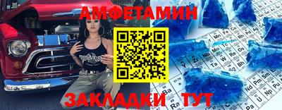 МДМА Краснознаменск