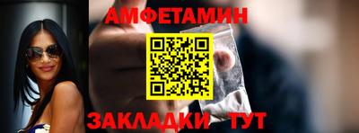 COCAINE Краснодар