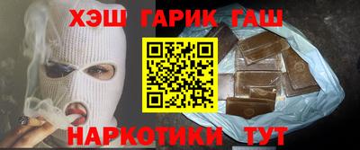 МДМА Краснознаменск