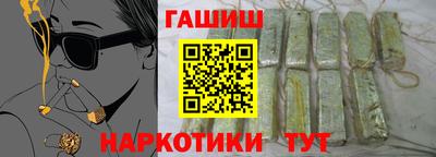 МДМА Краснознаменск